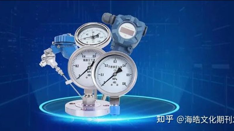 气体检测仪：守护生产安全的“千里眼