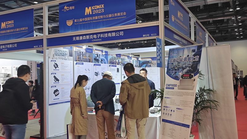 雷达液位计调试不准，原因排查与解决方法