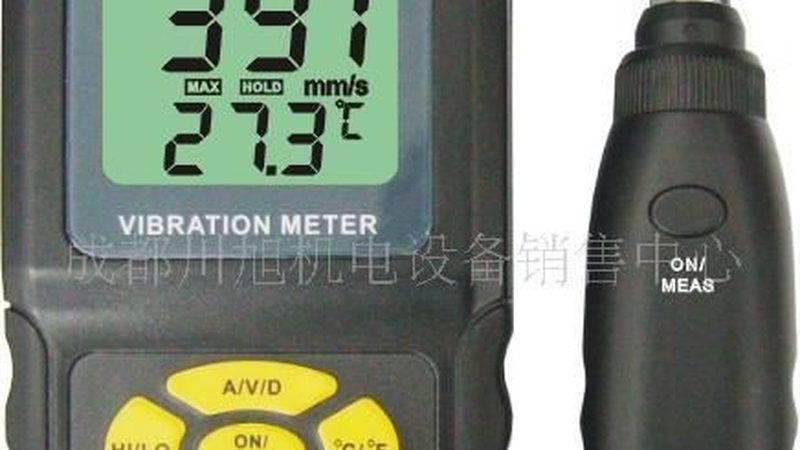 智能压力变送器：如何选择合适的品牌？**